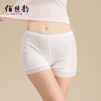 uploads/erp/collection/images/Underwear men/jxhuayesilk/XU0107963/img_b/img_b_XU0107963_1_1nk-ljBlSOif_-Qh32JqkvN7nbRaX6SY